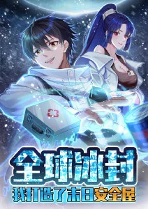 嗯啊视频奇幻动漫猫町夜行录海报
